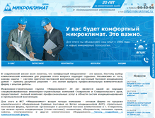 Tablet Screenshot of mikroklimat.ru